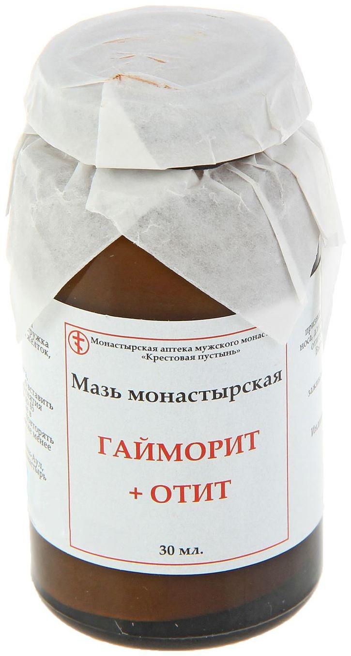 Мазь монастырская «Солох Аул», гайморит и отит, 30 мл