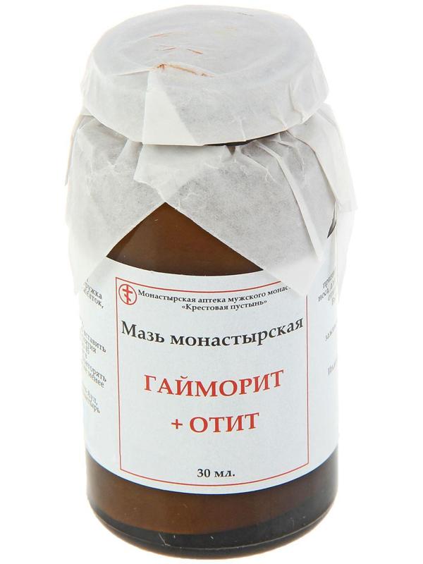 Мазь монастырская «Солох Аул», гайморит и отит, 30 мл