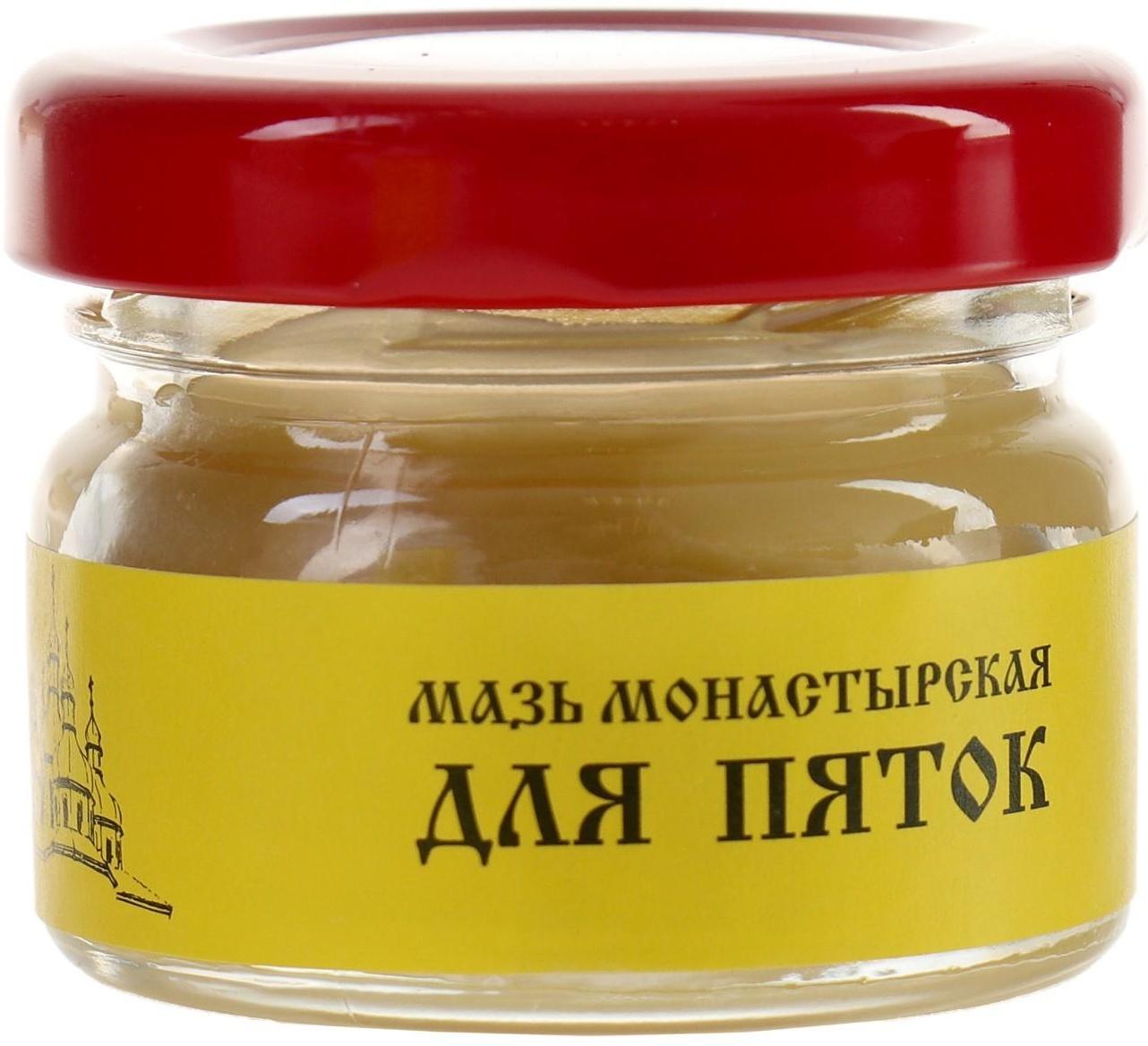 Мазь «Монастырская Для пяток», 25 мл, 