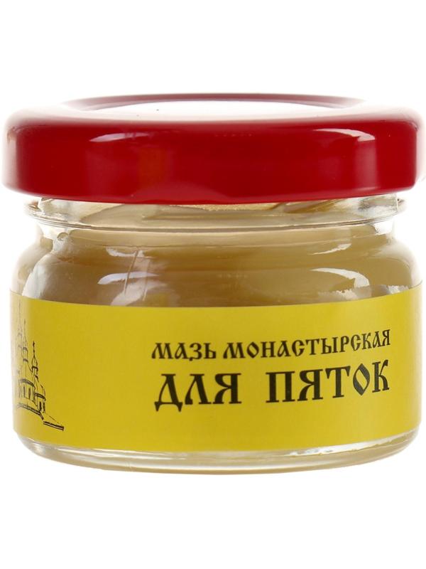 Мазь «Монастырская Для пяток», 25 мл, 