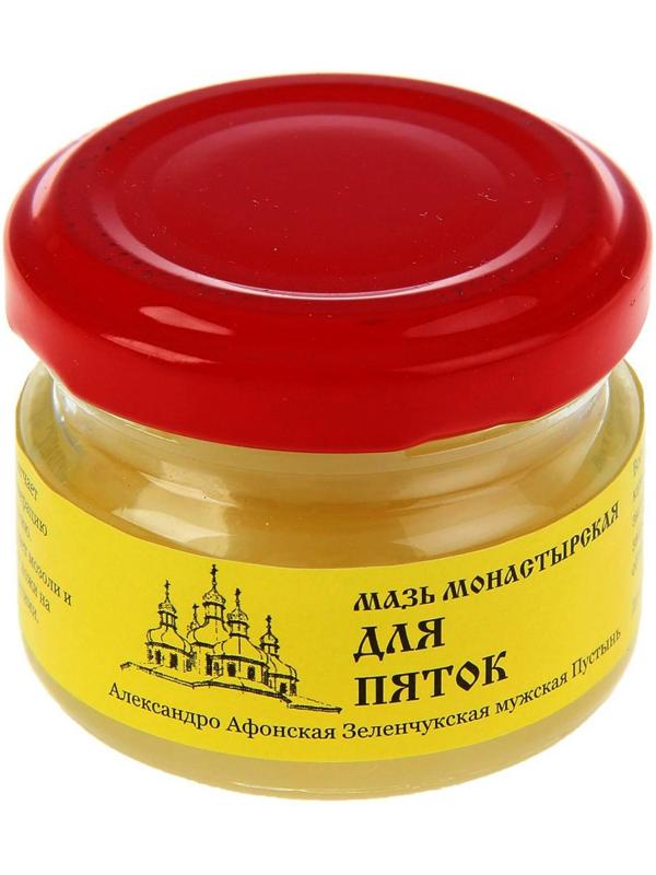 Мазь «Монастырская Для пяток», 25 мл, 