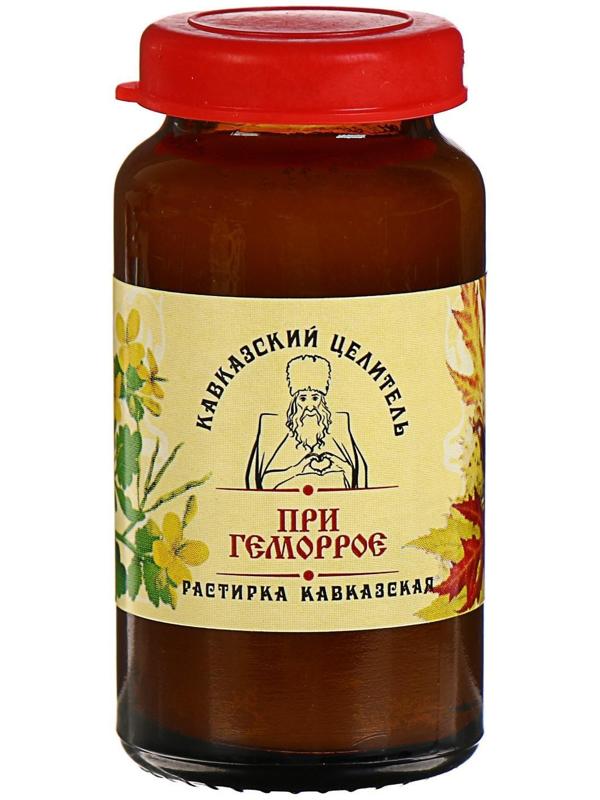 Мазь «Кавказский целитель», при геморрое с календулой и прополисом, 30 мл