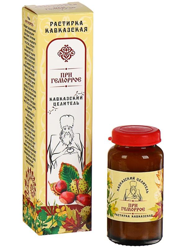 Мазь «Кавказский целитель», при геморрое с календулой и прополисом, 30 мл