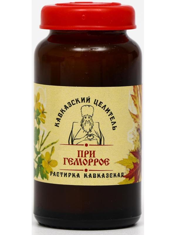Мазь «Кавказский целитель», при геморрое с календулой и прополисом, 30 мл