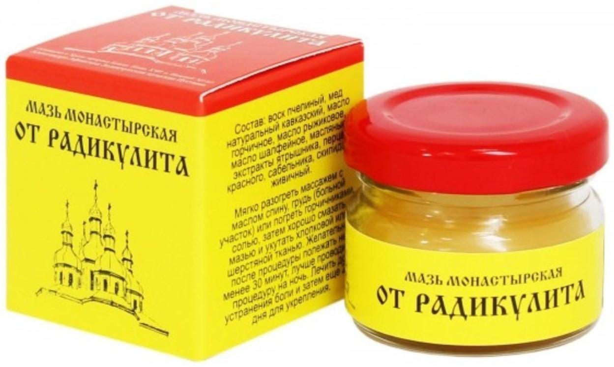 Мазь монастырская «От радикулита», 25 мл