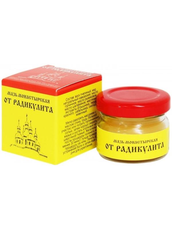 Мазь монастырская «От радикулита», 25 мл