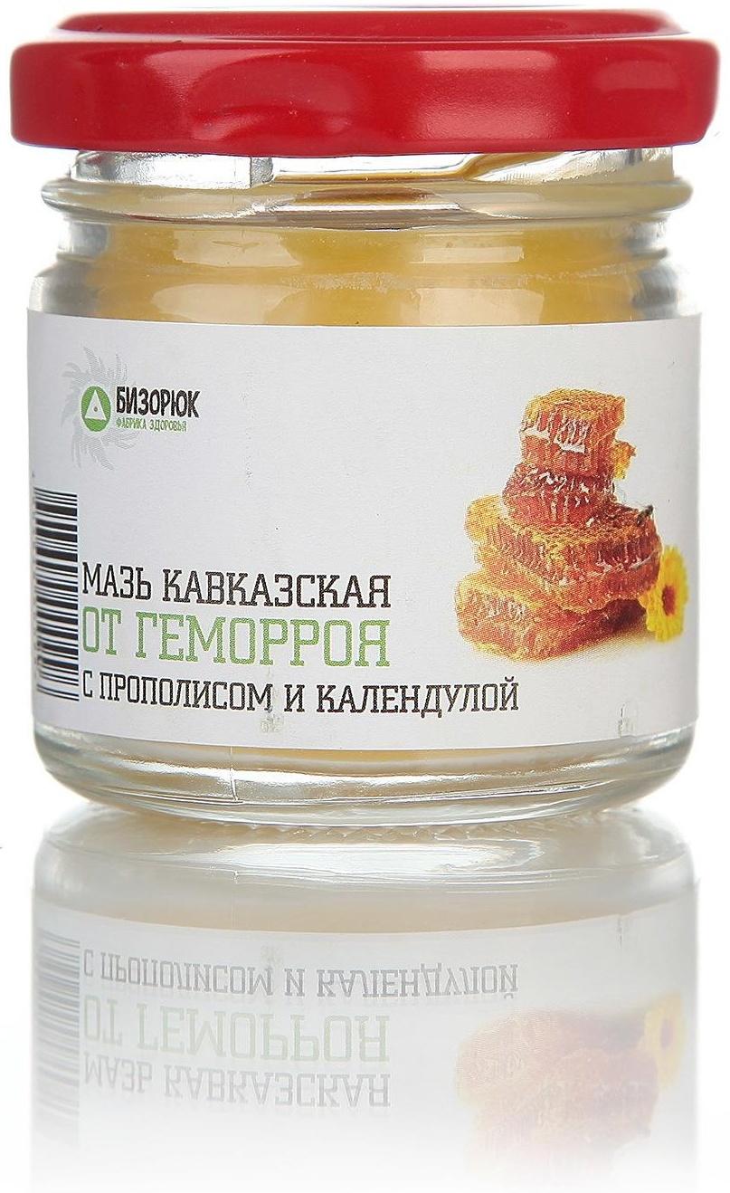 Мазь 