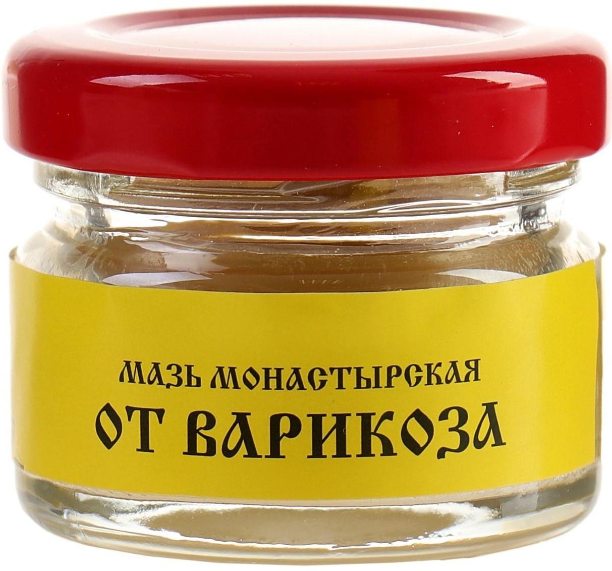 Мазь «Монастырская От варикоза», 25 мл, 