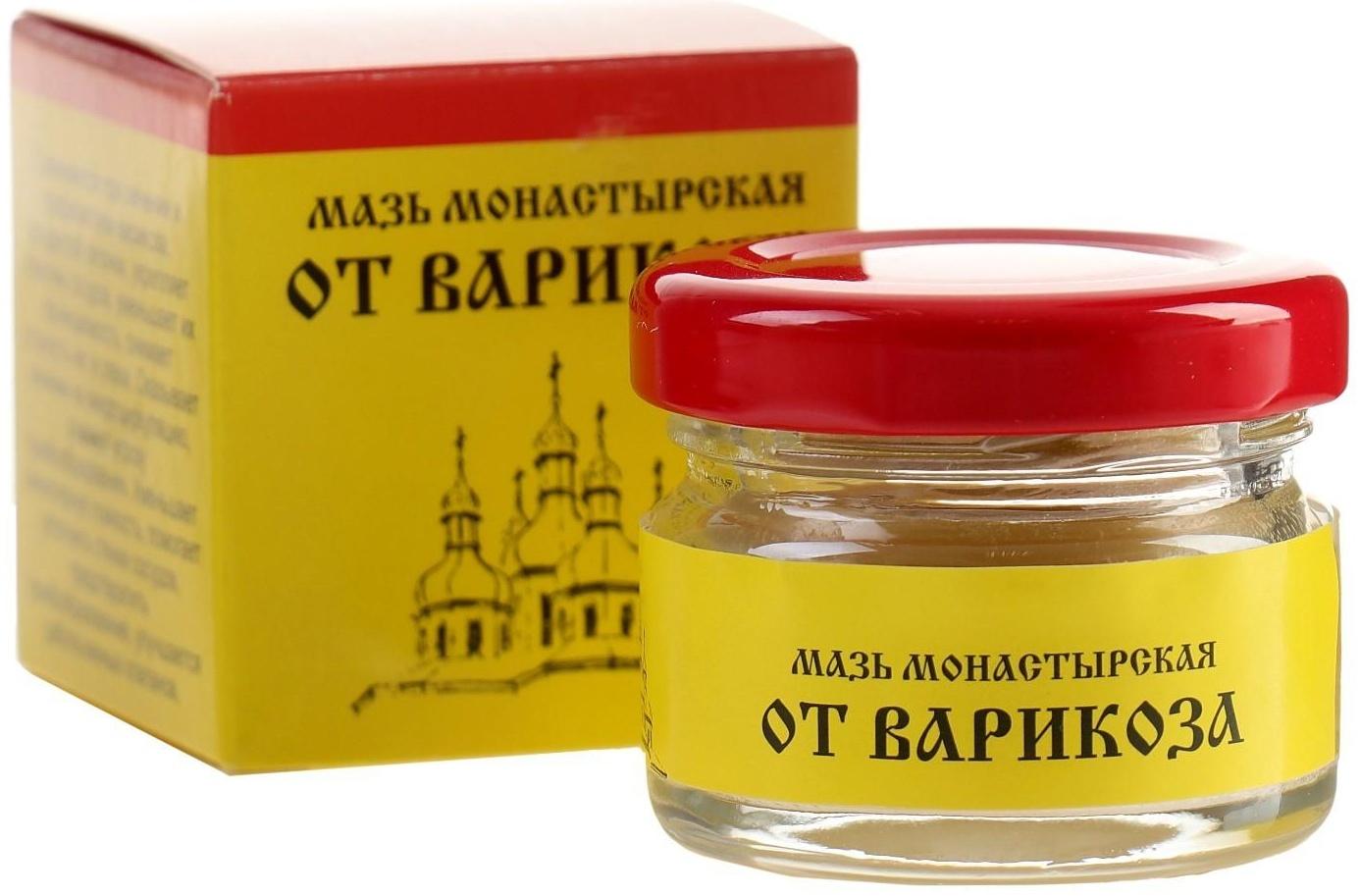 Мазь «Монастырская От варикоза», 25 мл, 