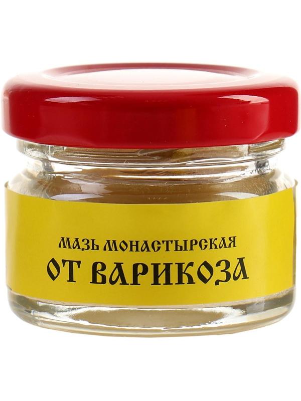 Мазь «Монастырская От варикоза», 25 мл, 