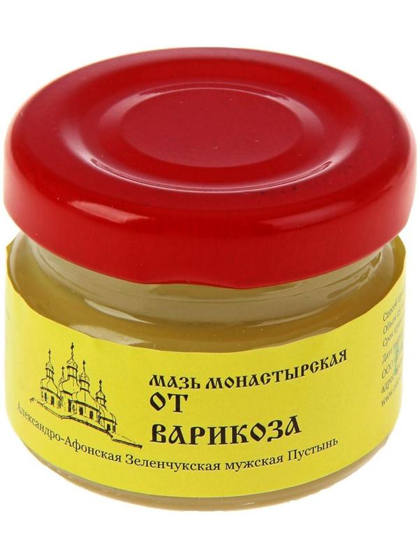 Мазь «Монастырская От варикоза», 25 мл, 