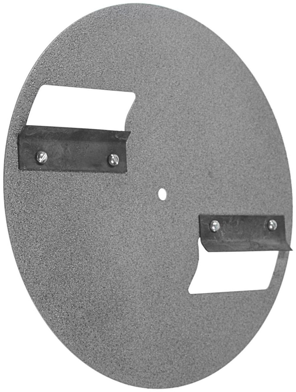 Измельчитель 