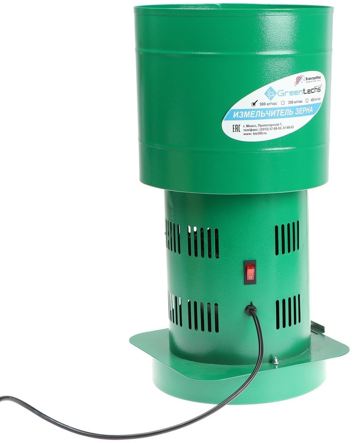 Измельчитель 