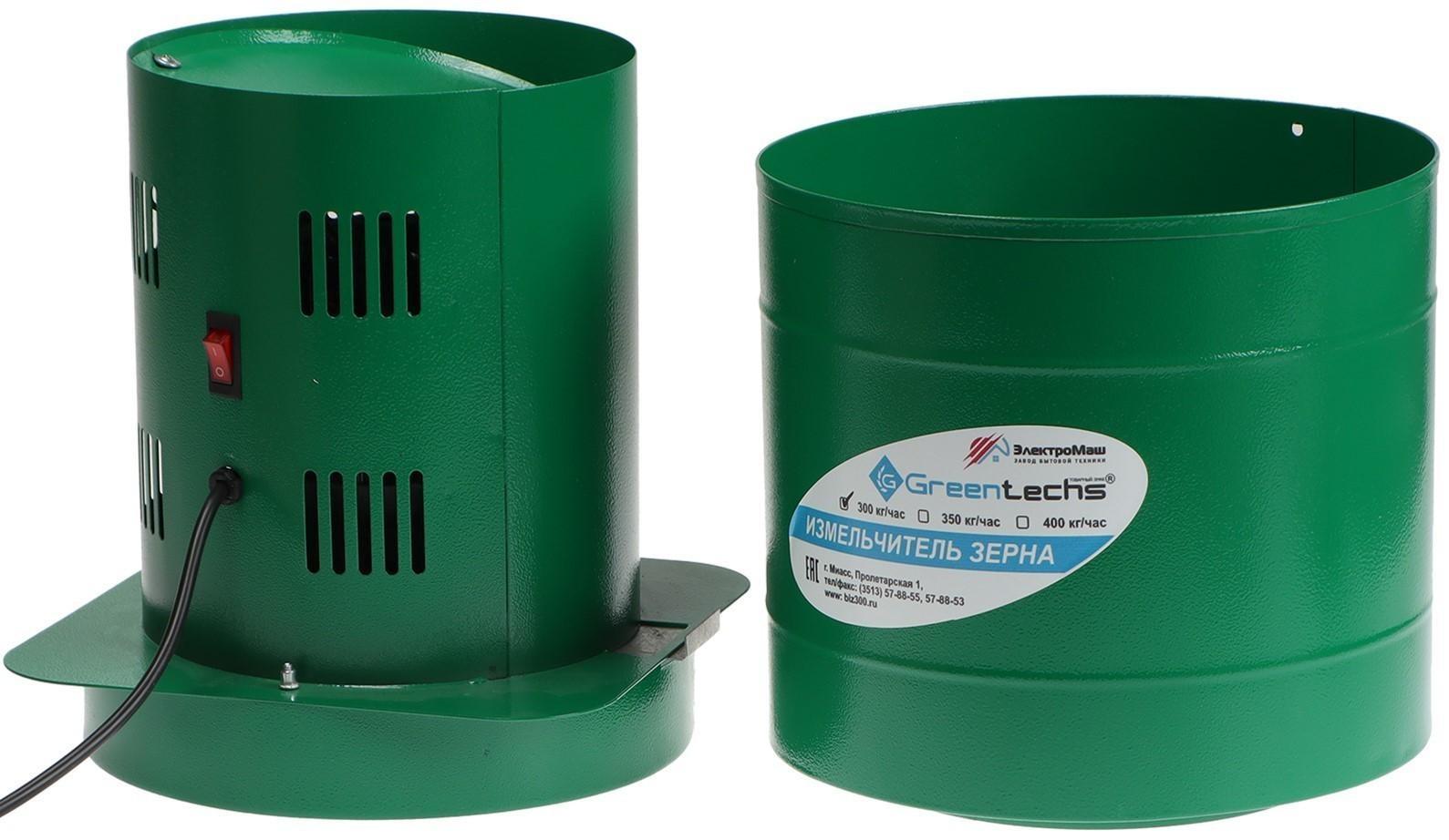 Измельчитель 