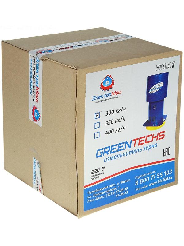 Измельчитель 