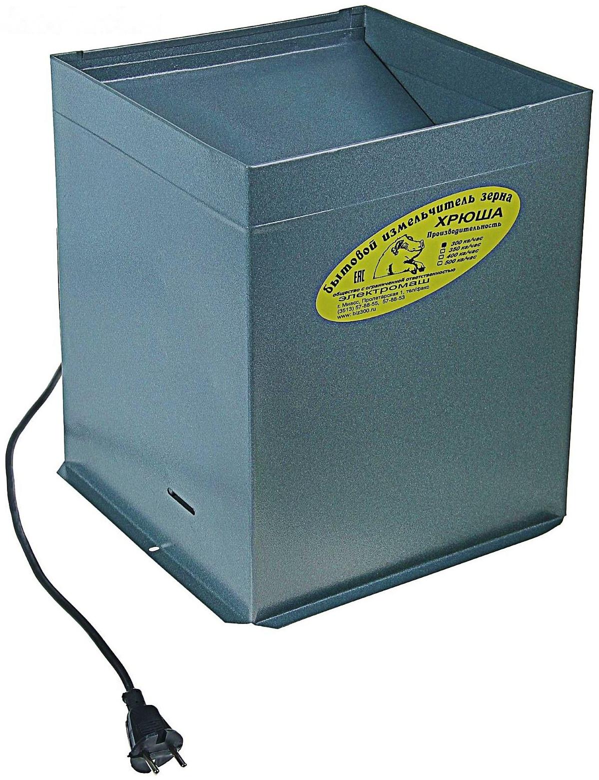 Зернодробилка 