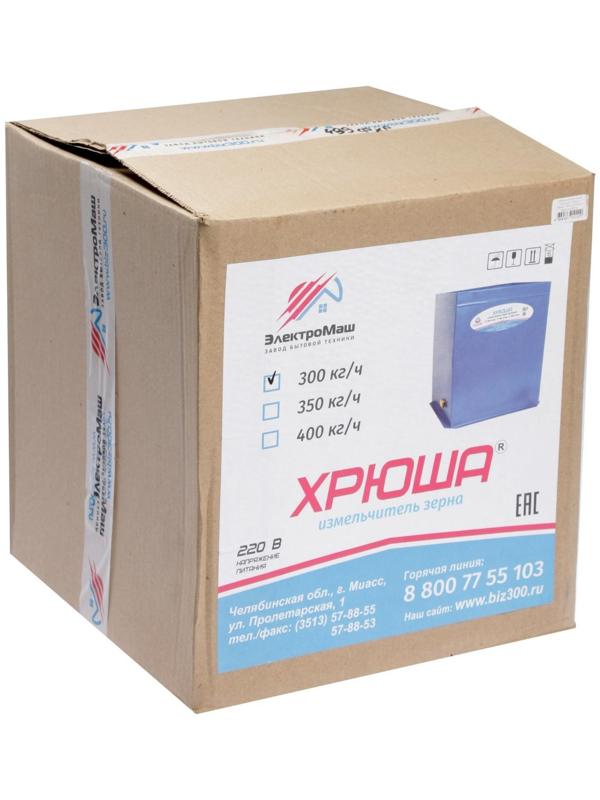 Зернодробилка 