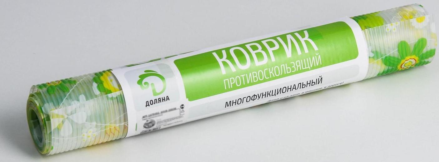 Коврик противоскользящий Доляна «Жёлтые цветы», 30×150 см