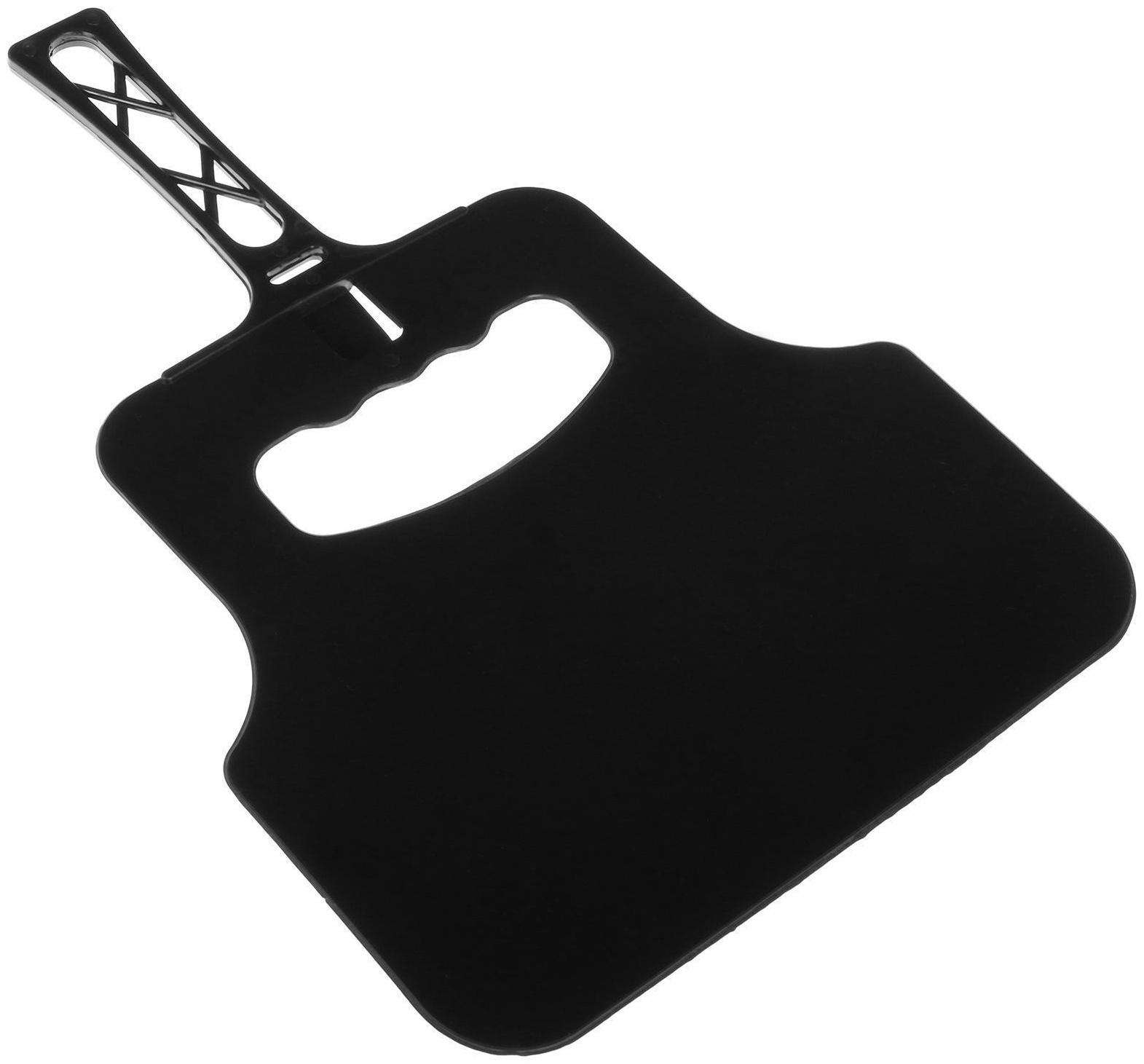 Опахало для розжига огня, МИКС