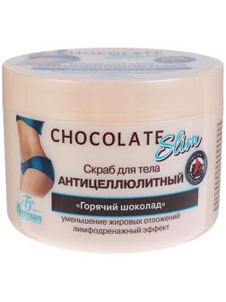 Скраб для тела антицеллюлитный Floresan «Горячий шоколад», 500 мл
