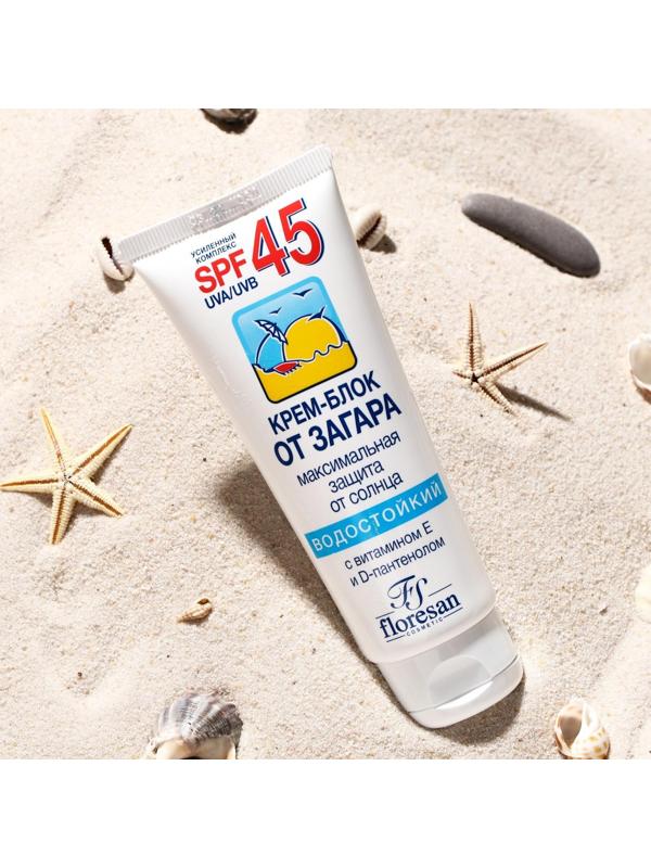 Крем-блок для лица от загара, водостойкий, SPF 45, 60 мл