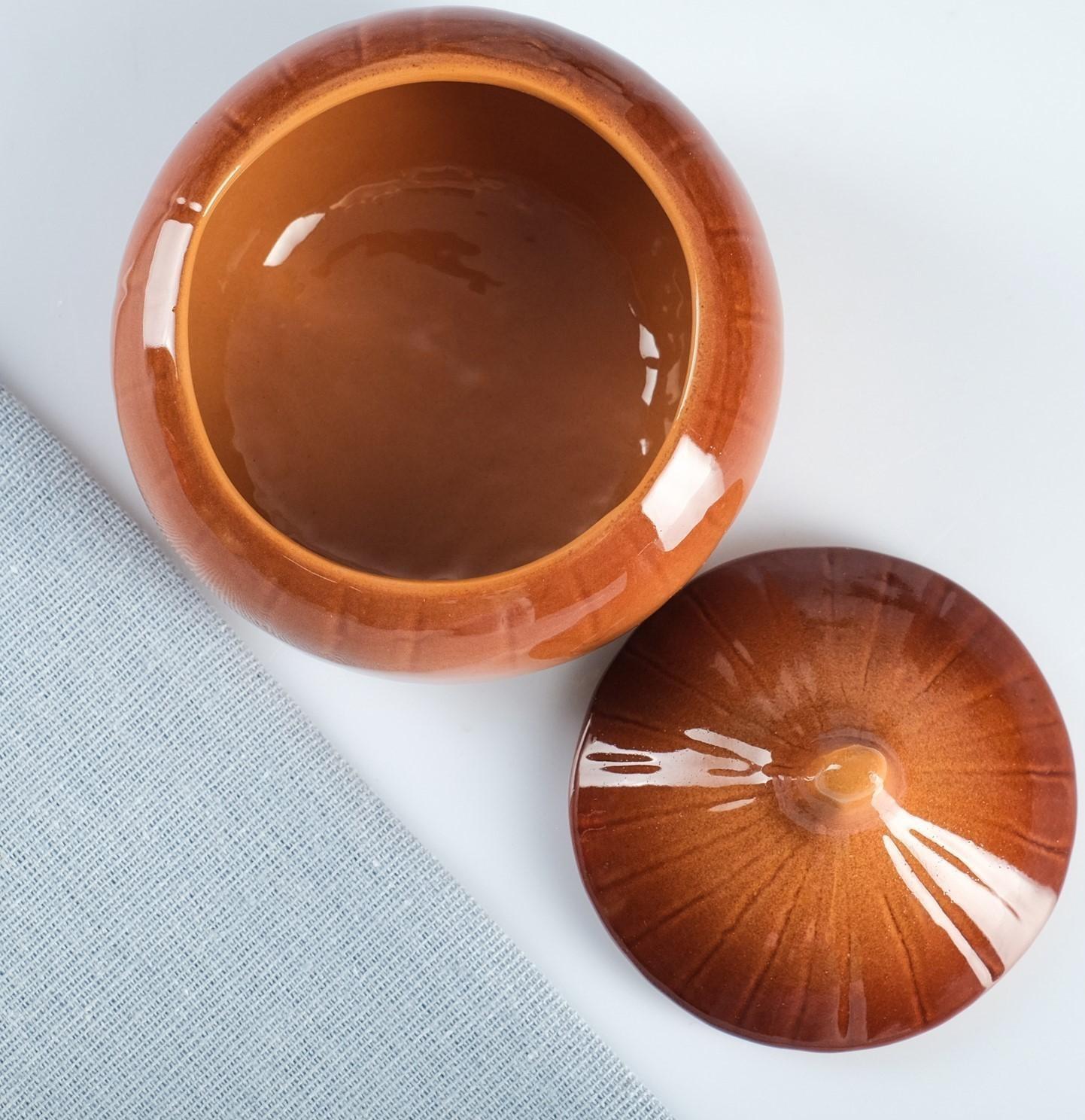 Набор горшков для запекания 