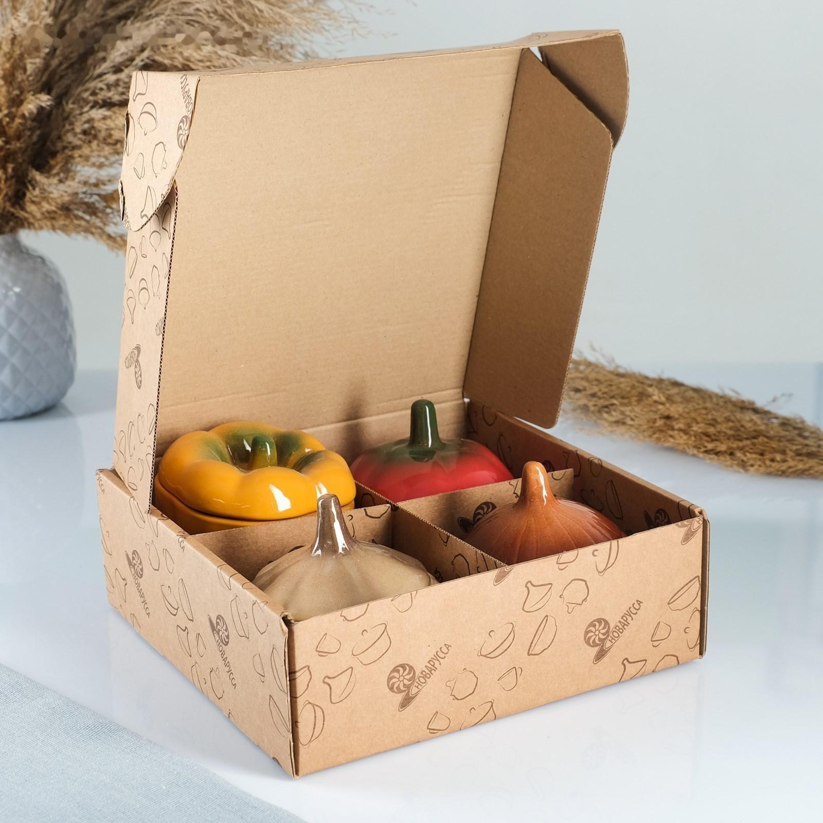 Набор горшков для запекания 