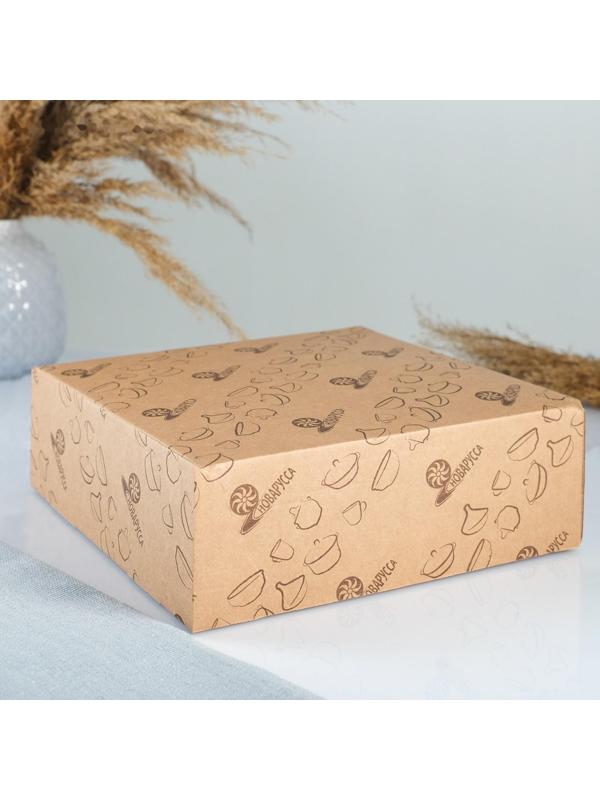 Набор горшков для запекания 