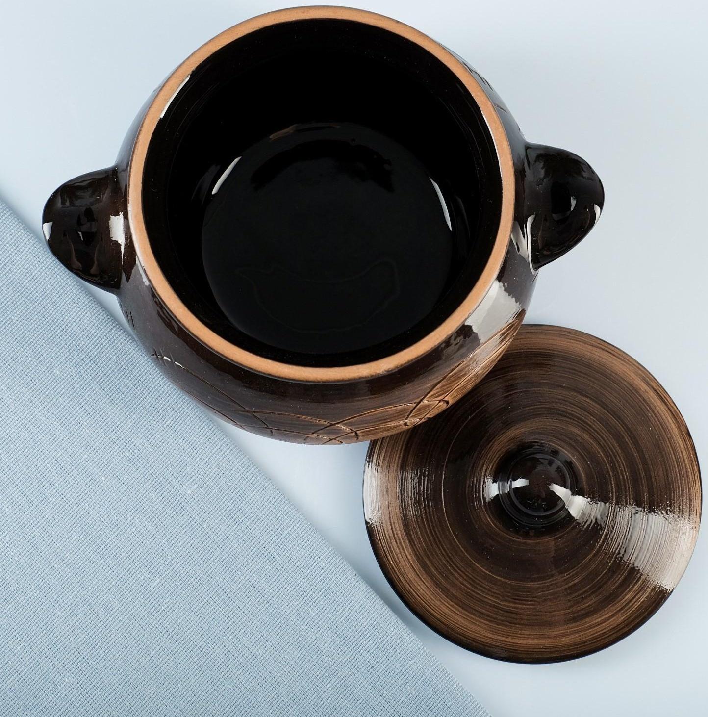 Горшок для жаркого 