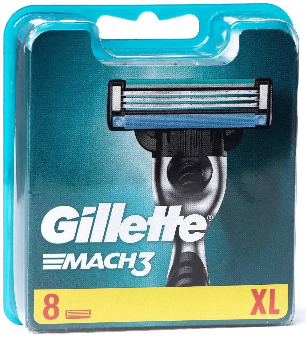 Сменные кассеты Gillette Mach3, 3 лезвия, 8 шт