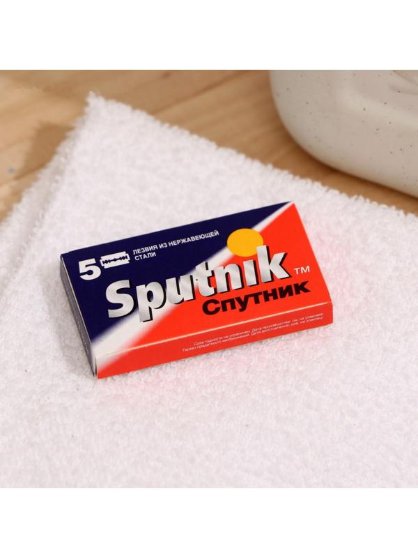Сменные лезвия для безопасных бритв Sputnik, 5 шт
