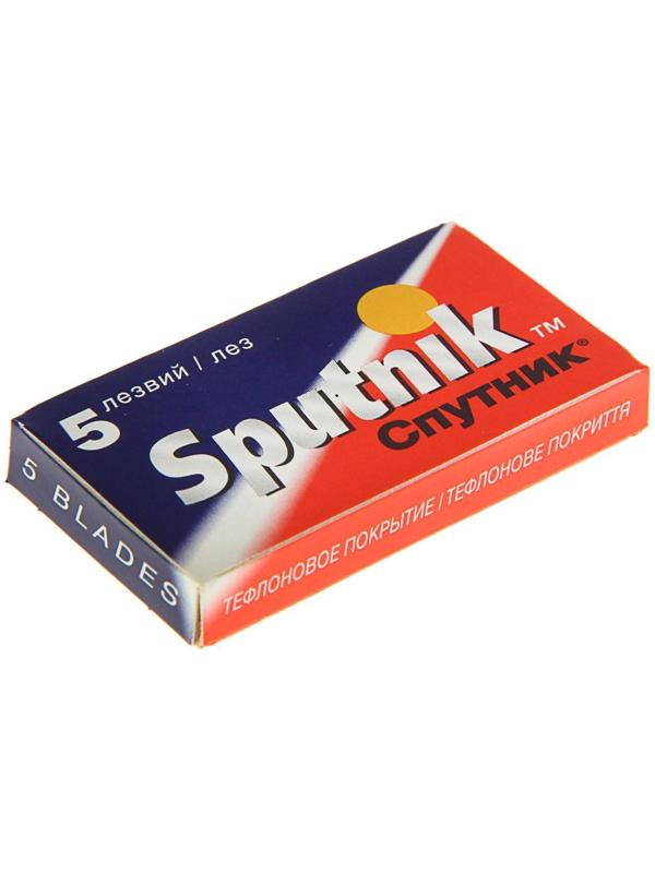 Сменные лезвия для безопасных бритв Sputnik, 5 шт