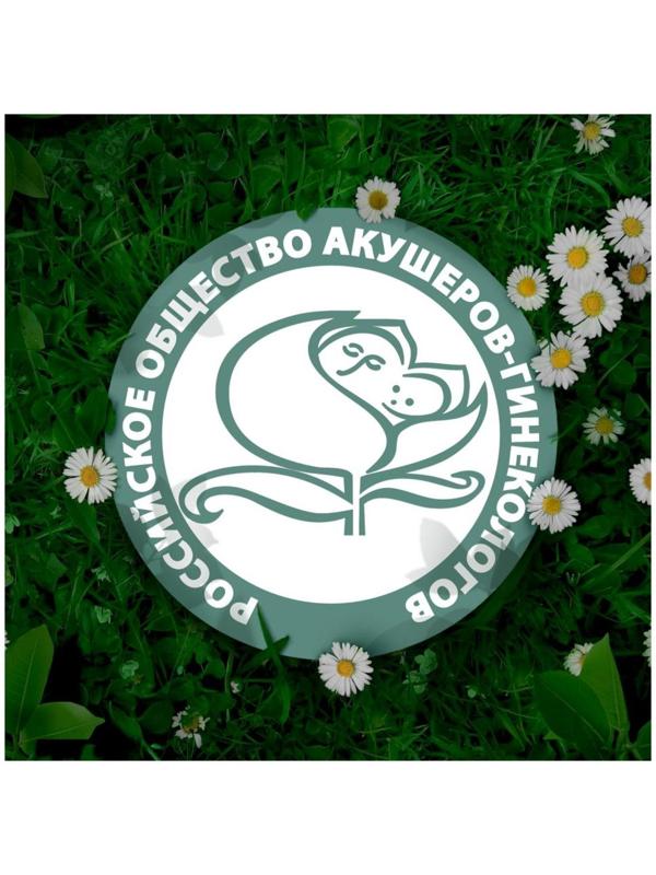 Женские гигиенические прокладки «Naturella» Night Single, 7шт./уп