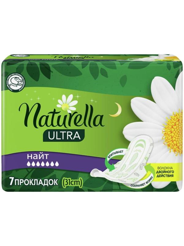 Женские гигиенические прокладки «Naturella» Night Single, 7шт./уп