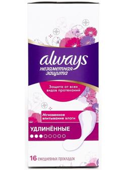 Женские ежедневные прокладки Always 
