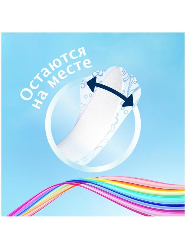 Ежедневные прокладки Discreet Air Multiform, 60 шт.