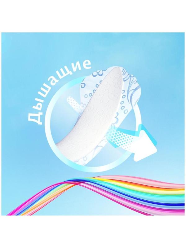 Ежедневные прокладки Discreet Air Multiform, 60 шт.