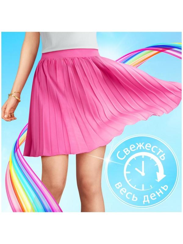 Ежедневные прокладки Discreet Deo Spring Breeze Multiform, 60 шт.