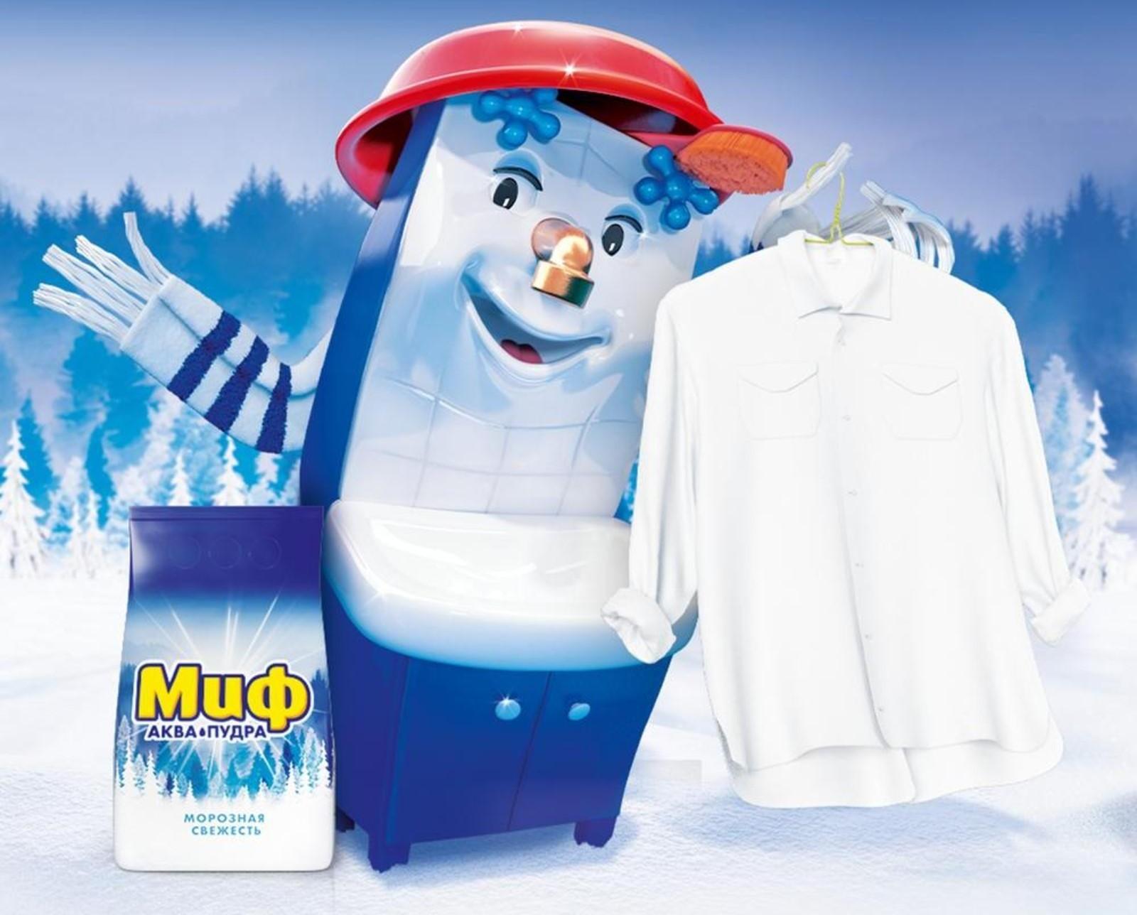 Стиральный порошок Миф «Морозная свежесть», ручная стирка, 400 г