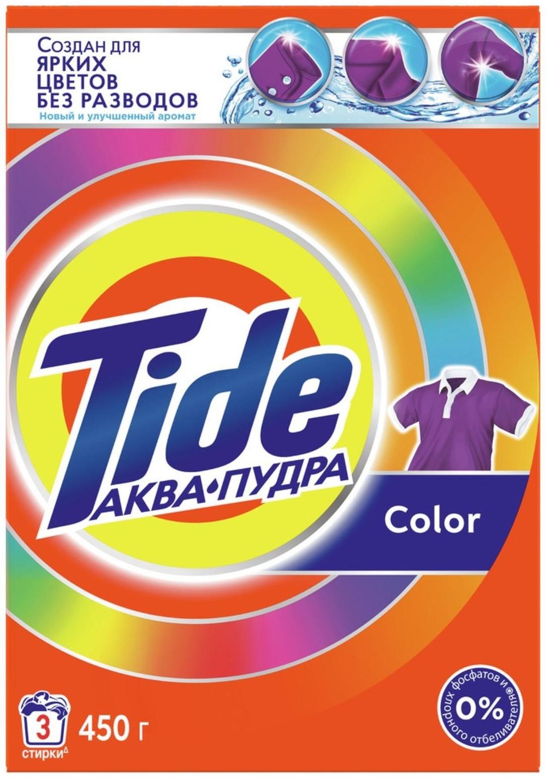 Стиральный порошок Tide Color, автомат, 400 г