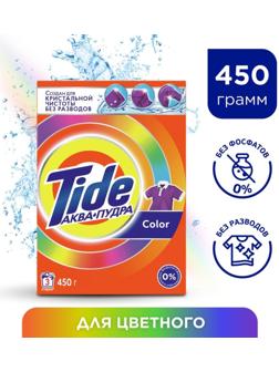 Стиральный порошок Tide Color, автомат, 400 г