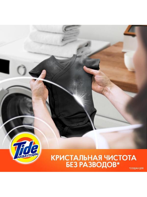 Стиральный порошок Tide Color, автомат, 400 г