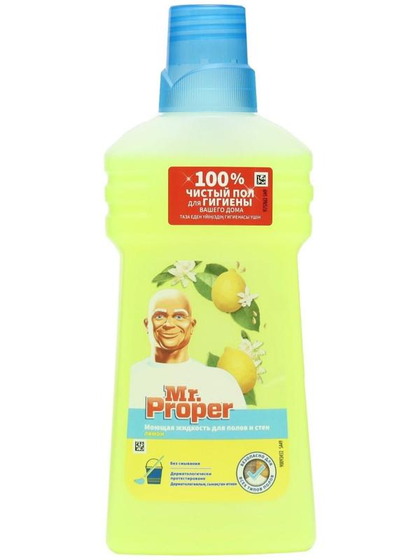 Средство для мытья полов Mr.Proper 