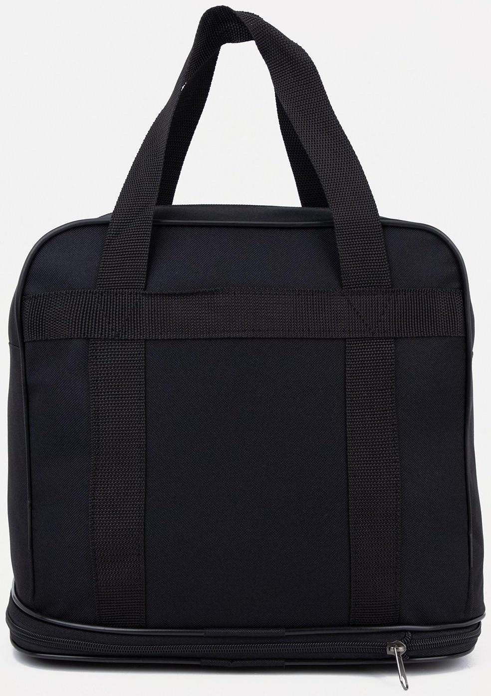 Сумка хозяйственная на молнии, с увеличением, наружный карман, цвет чёрный