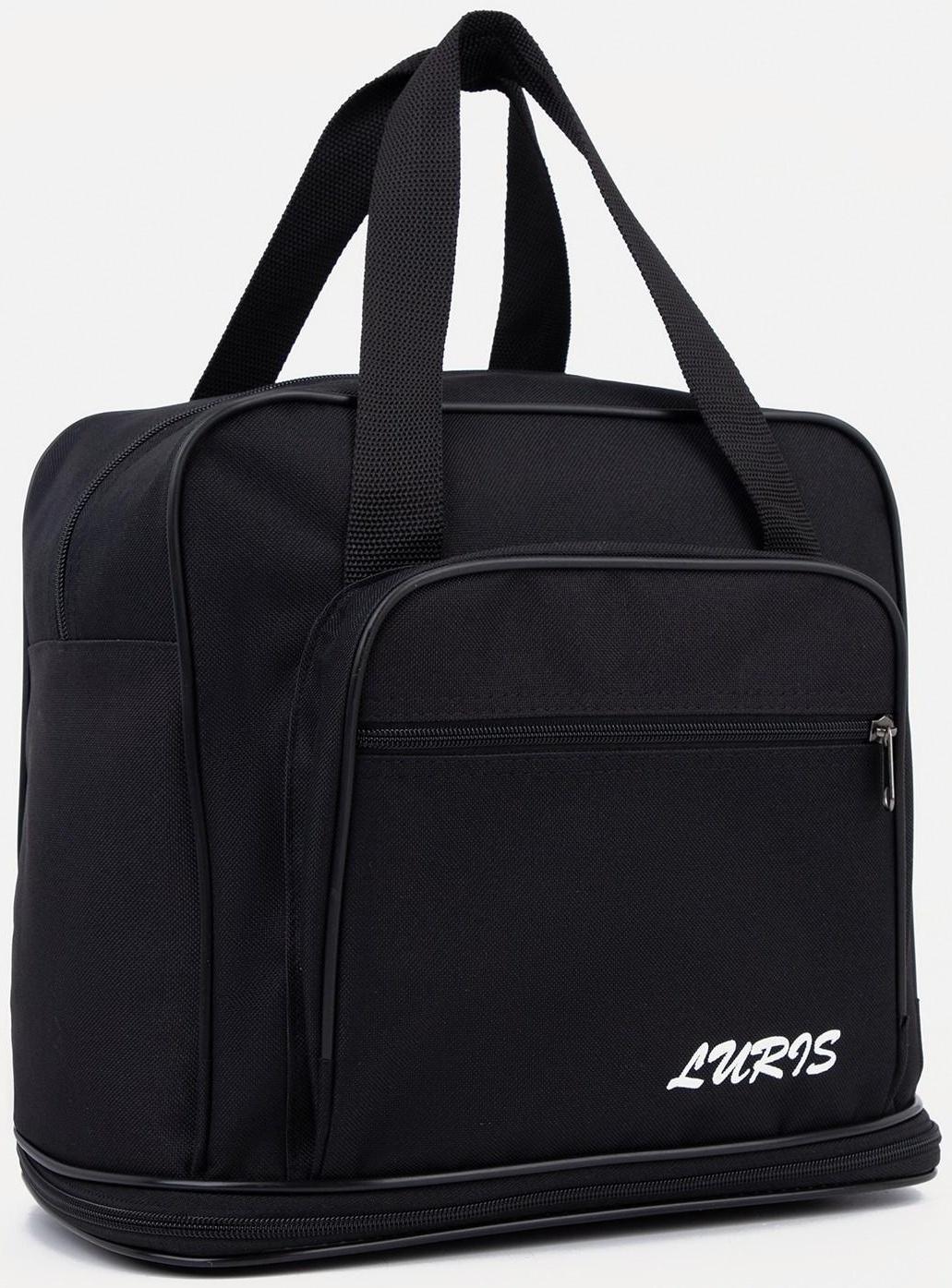 Сумка хозяйственная на молнии, с увеличением, наружный карман, цвет чёрный