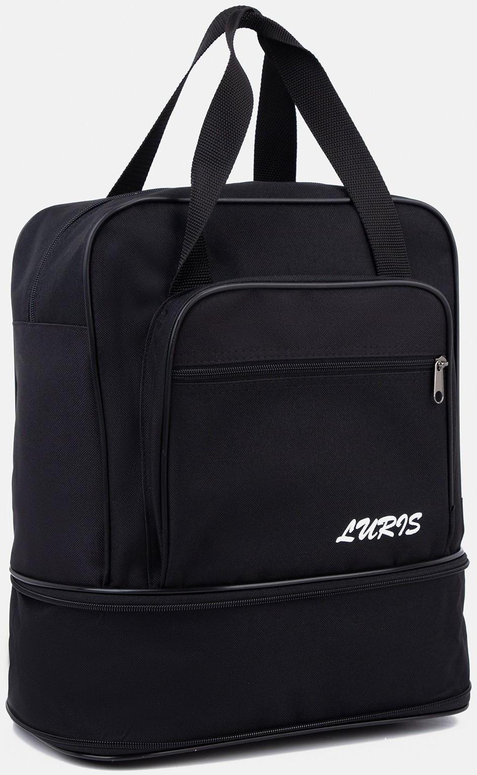 Сумка хозяйственная на молнии, с увеличением, наружный карман, цвет чёрный