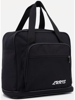 Сумка хозяйственная на молнии, с увеличением, наружный карман, цвет чёрный