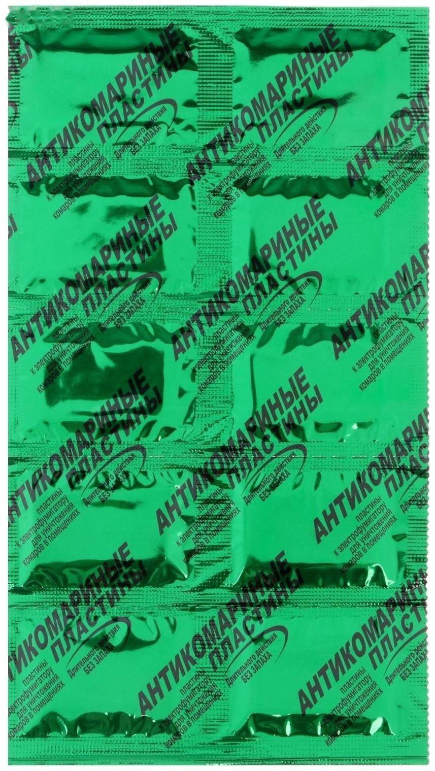 Пластины от комаров по Оборонхим без запаха, зеленые, 10 шт