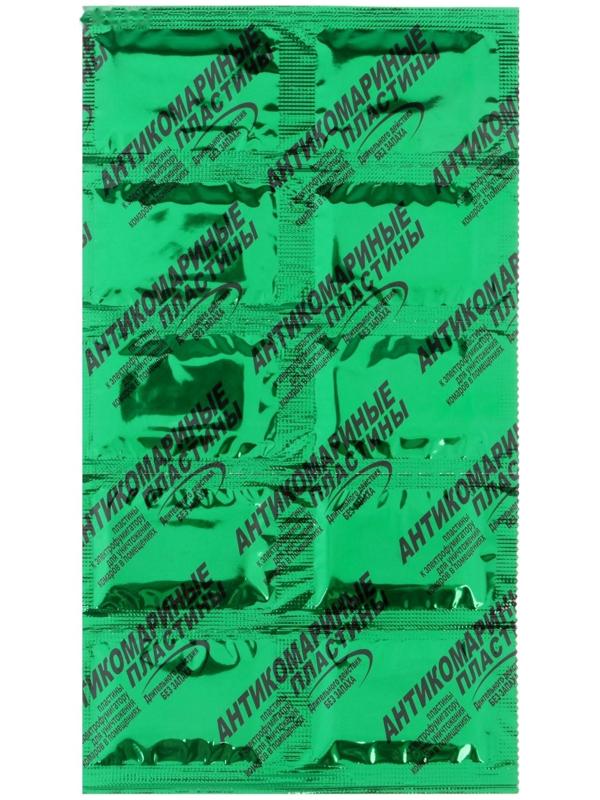 Пластины от комаров по Оборонхим без запаха, зеленые, 10 шт