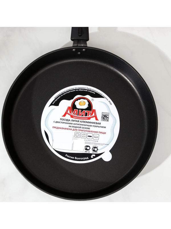 Сковорода «Дарья», d=30 см, съёмная ручка, антипригарное покрытие, цвет чёрный